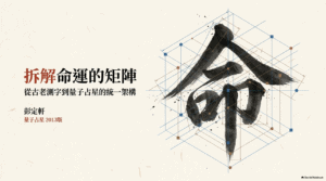 圖片1