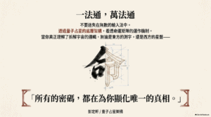 圖片11
