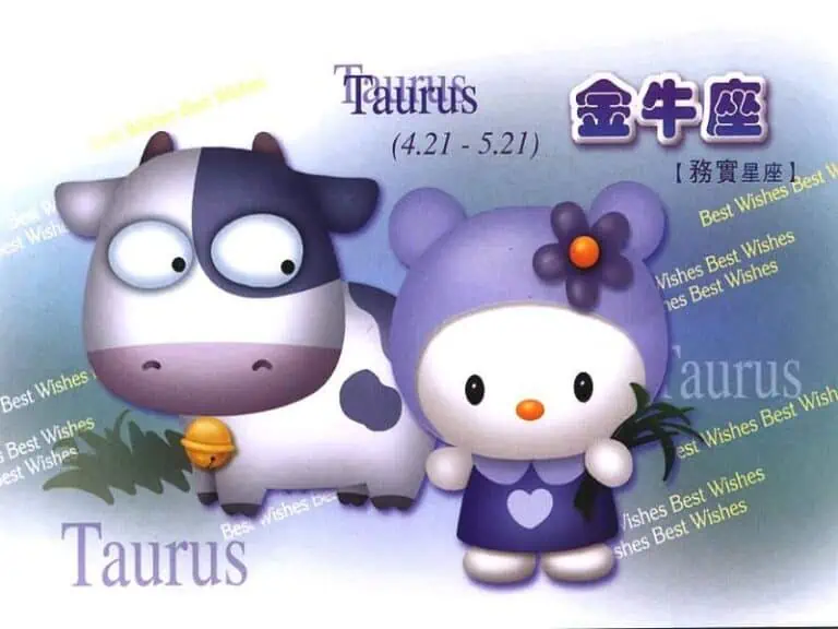 十二星座小孩——★金牛座★