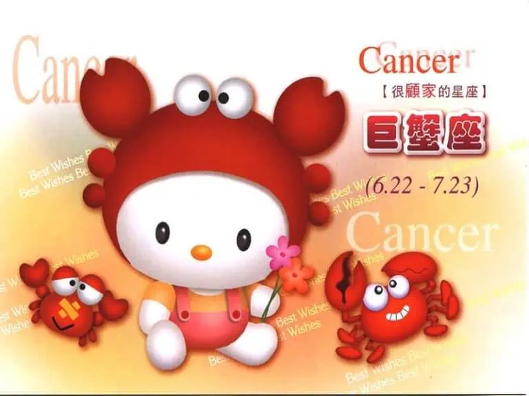 十二星座小孩——★巨蟹座★