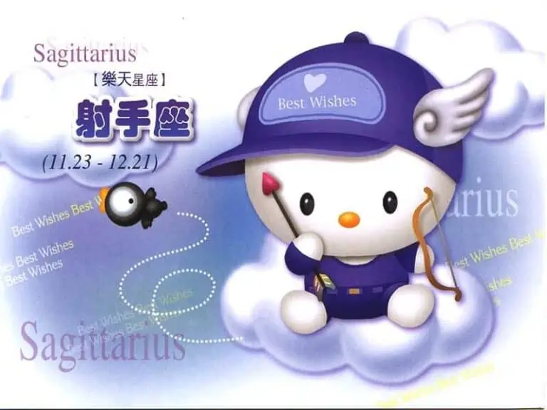 十二星座小孩——★射手座★