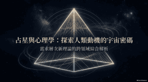 圖片1