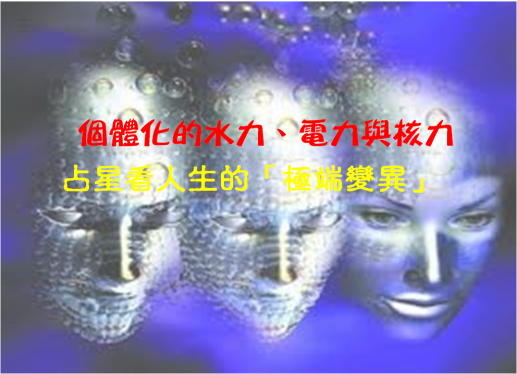 圖片52
