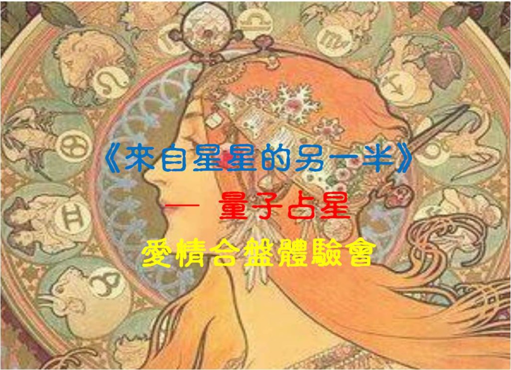 圖片78
