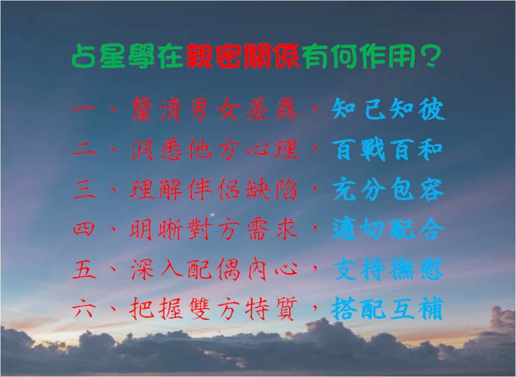 圖片81
