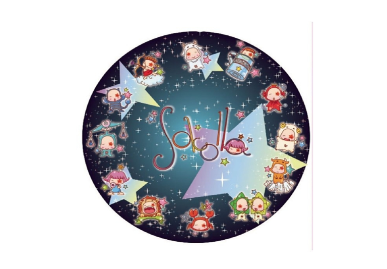 十二星座系列 之 三大压抑星座