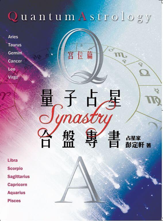 封面01