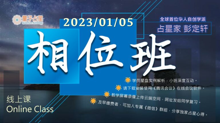 WeChat 图片