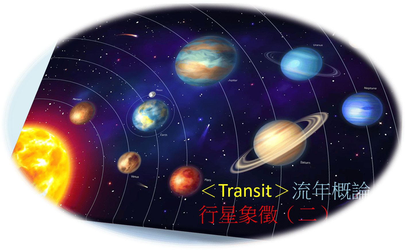 圖片2