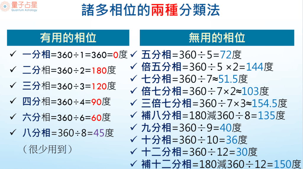 圖片1 6