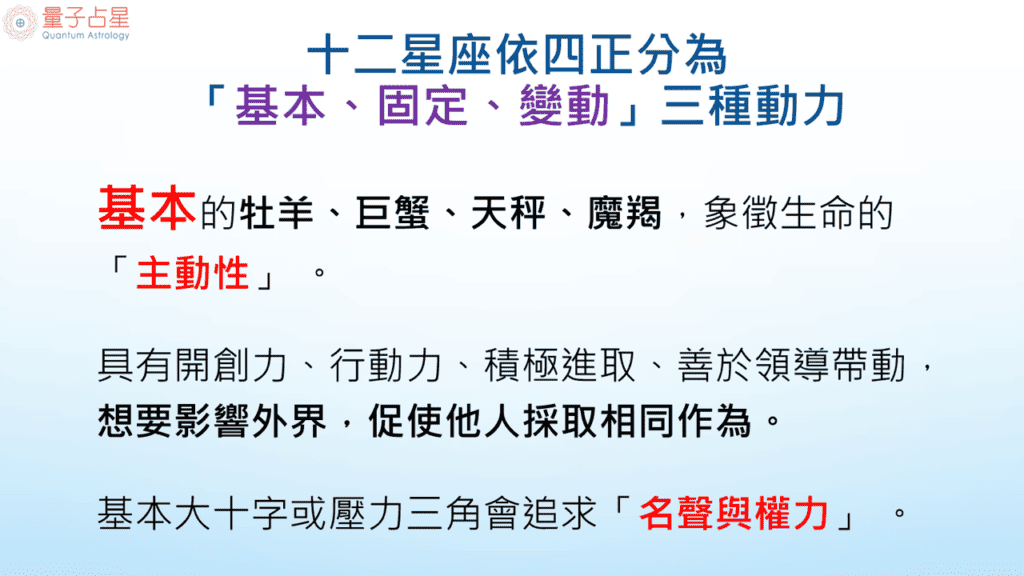 圖片10 4