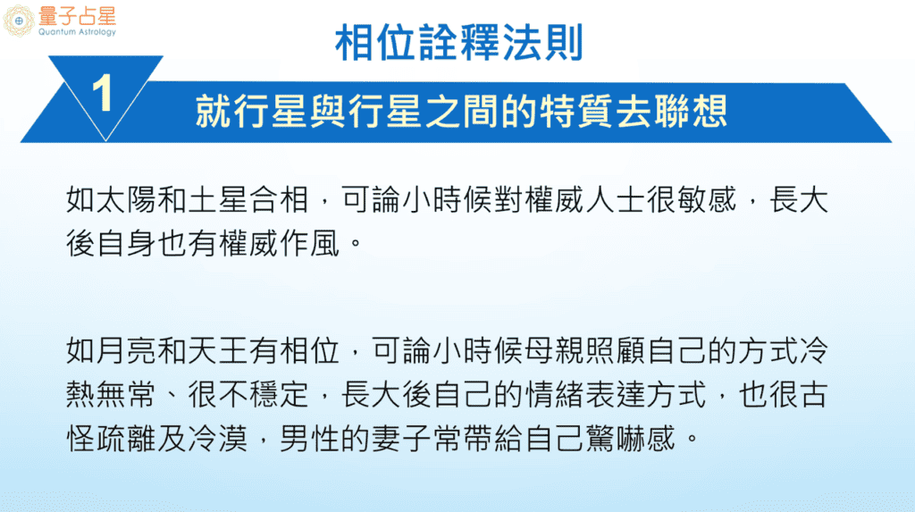 圖片13 1