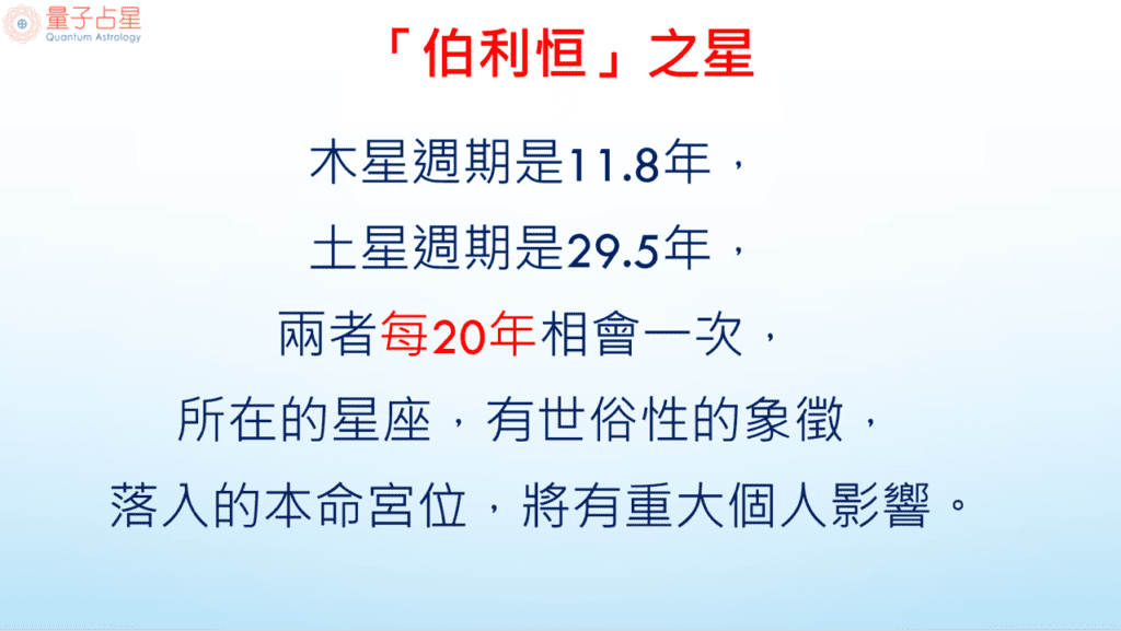 圖片13 2
