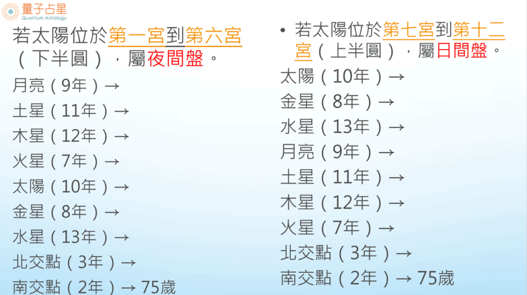 圖片16 2