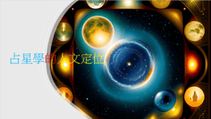 圖片16