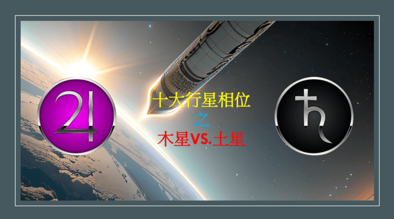圖片2
