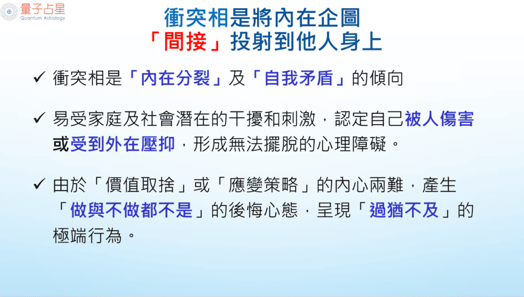 圖片5 4