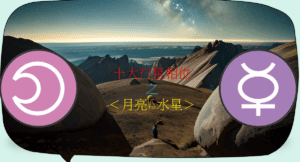 圖片8