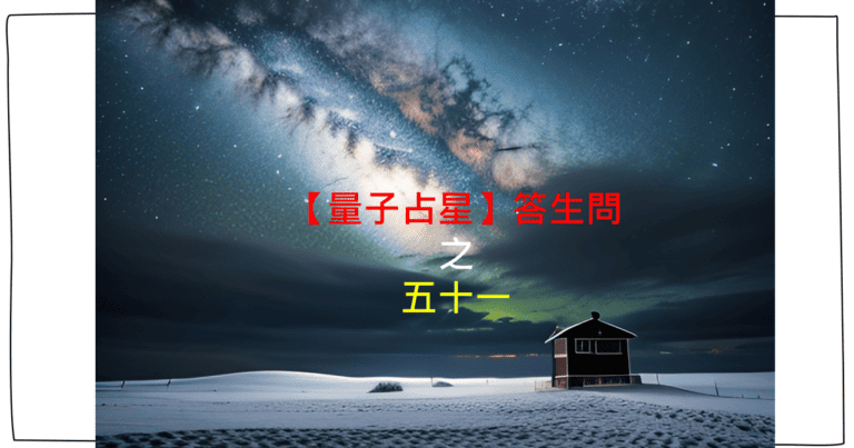 圖片9