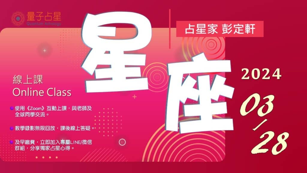 投影片1 0