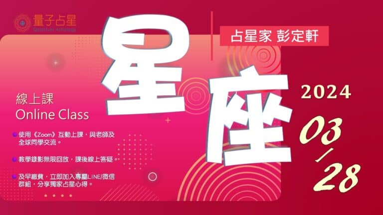投影片1 0
