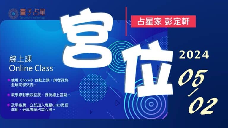 投影片2 0