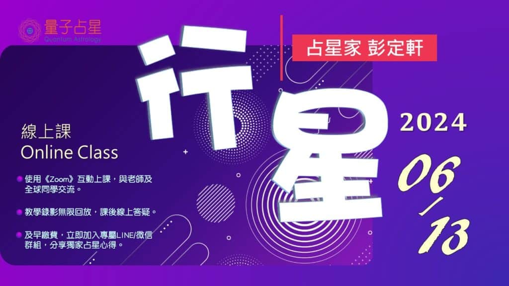 投影片3 0