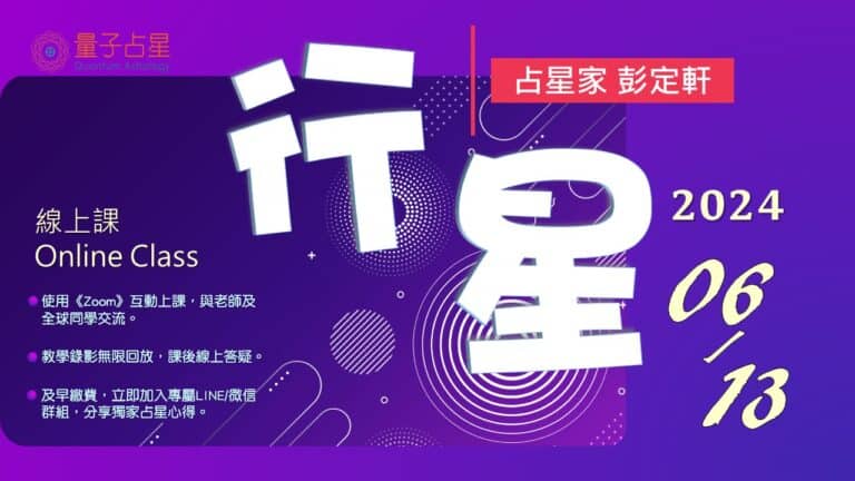 投影片3 0