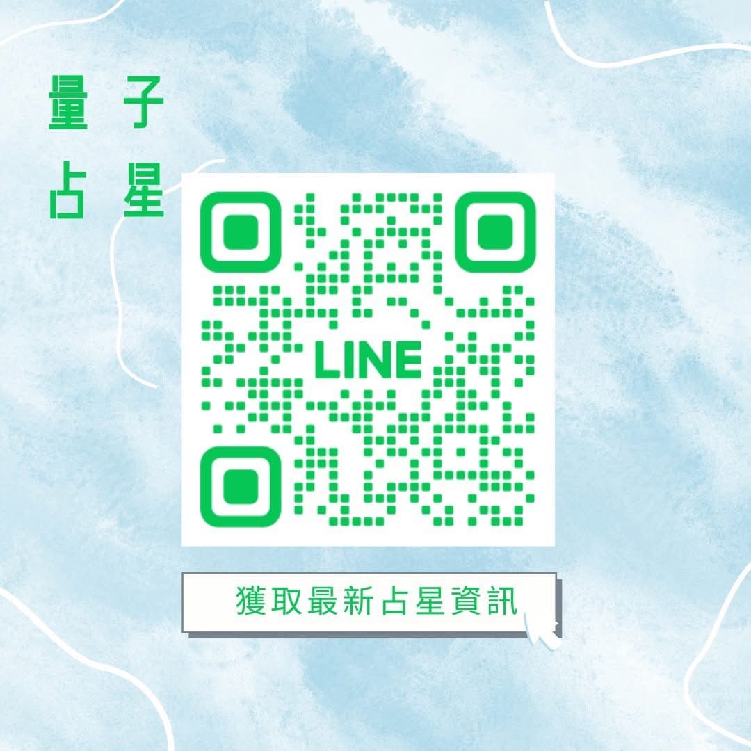 朱詠翎 的 Line QR Code