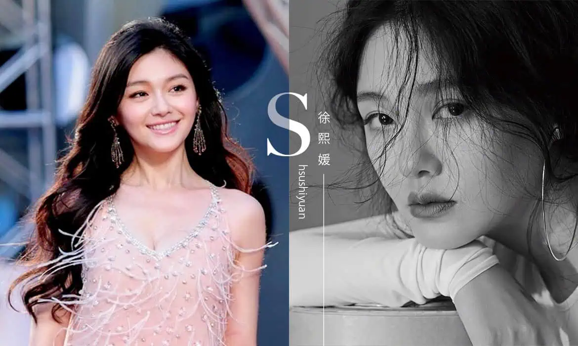 閃電來去的奇女子—大S徐熙媛星盤解析(上)