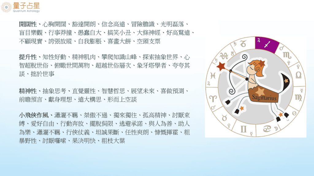 圖片2