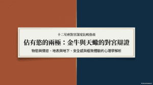 圖片1