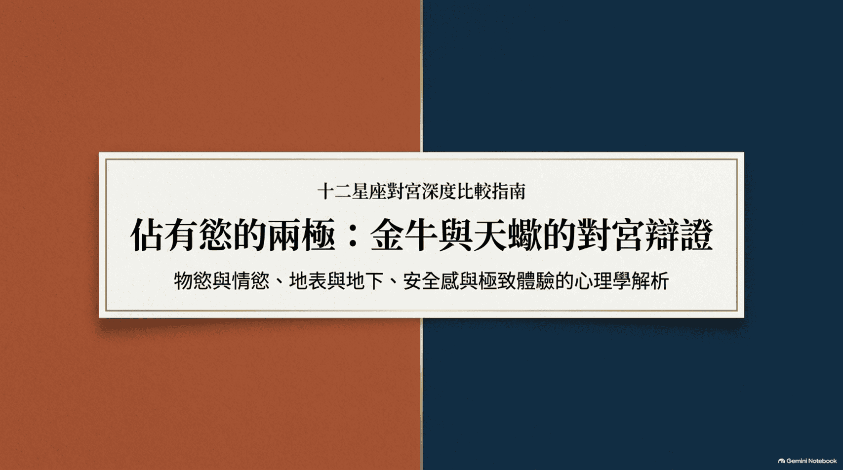 圖片1