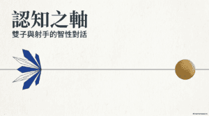 圖片1