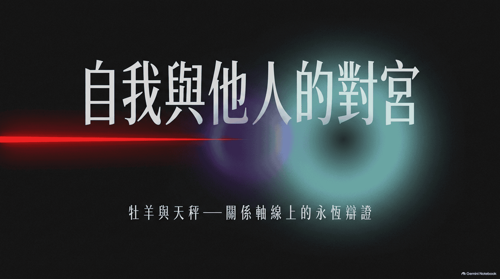 圖片1