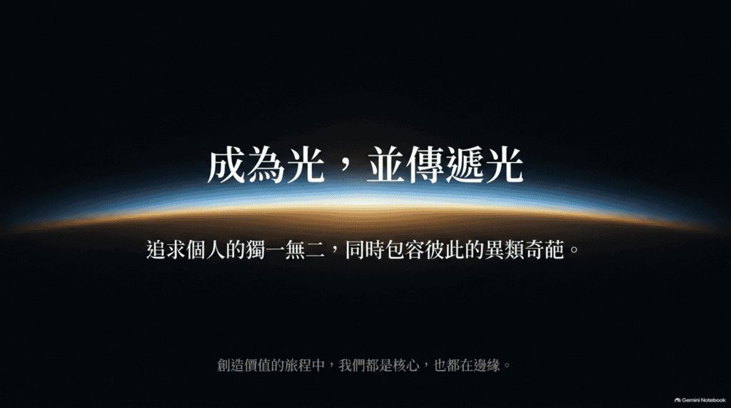 圖片11