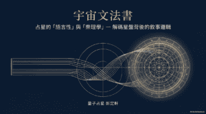 圖片14