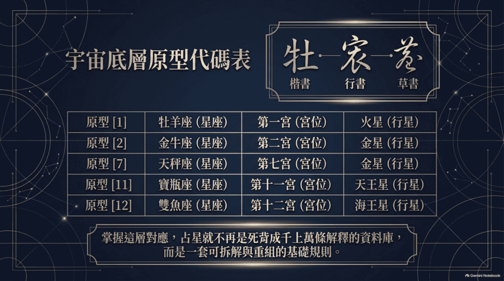 圖片18